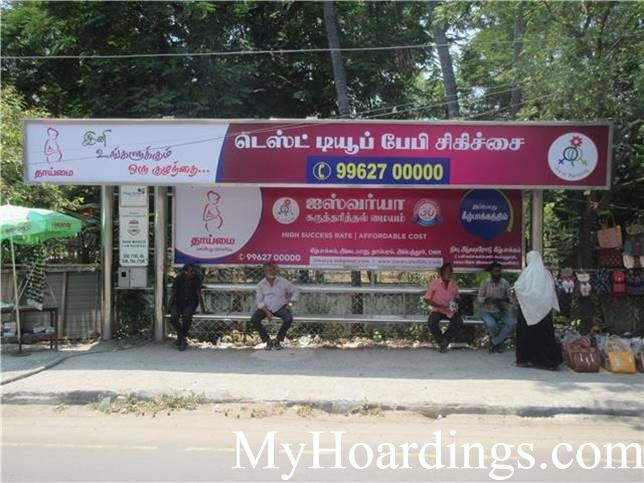 Cost of Bus Shelter Advertising at Donbosco School in Chennai, Outdoor Media Agency Chennai, Tamil Nadu 